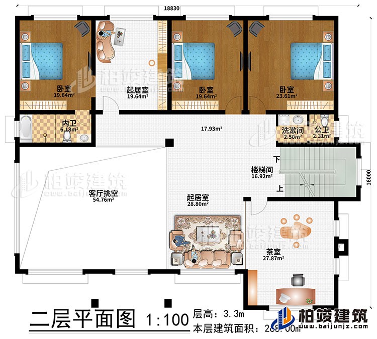 二层：客厅挑空、2起居室、楼梯间、茶室、3卧室、洗漱间、公卫、内卫