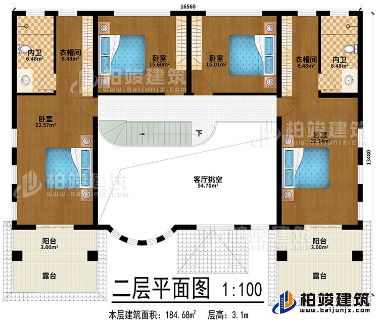 二层：客厅挑空、4卧室、2衣帽间、2内卫、2阳台、2露台