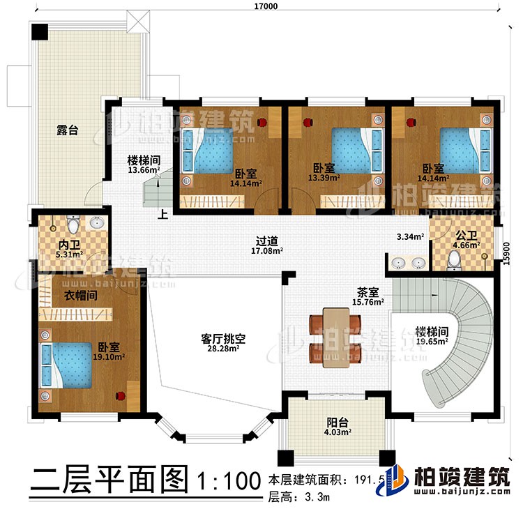 二层：2楼梯间、过道、茶室、4卧室、衣帽间、公卫、内卫、客厅挑空、露台、阳台