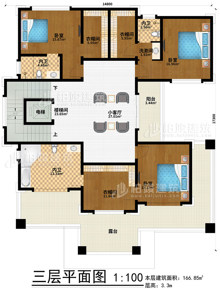 三层：小客厅、楼梯间、电梯、3卧室、3衣帽间、3内卫、阳台、露台