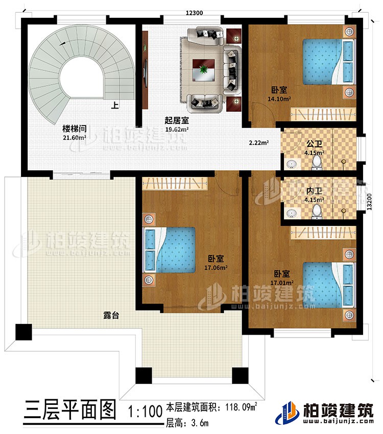 三层：楼梯间、起居室、3卧室、公卫、内卫、露台