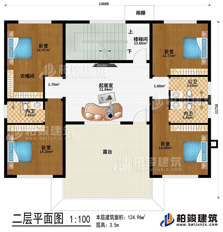 二层：起居室、楼梯间、4卧室、衣帽间、公卫、2内卫、露台、雨棚