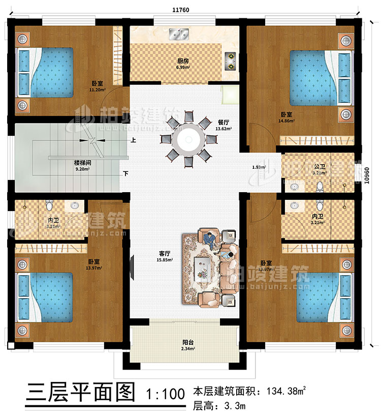 三层：楼梯间、客厅、餐厅、厨房、4卧室 、公卫、2内卫、阳台