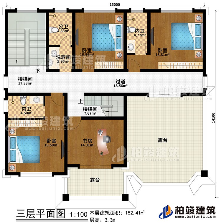 三层：2楼梯间、书房、过道、3卧室、洗漱间、公卫、2内卫、2露台