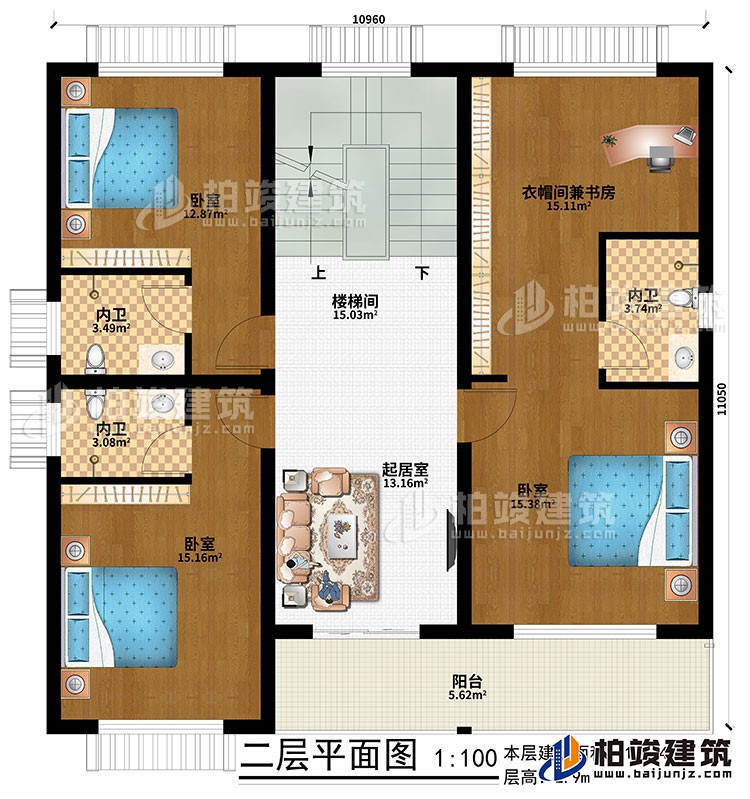 二层：起居室、楼梯间、3卧室、3内卫、衣帽间兼书房、阳台