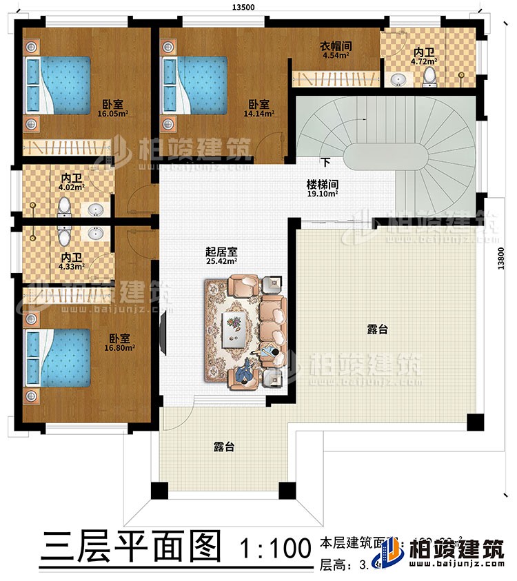 三层：楼梯间、起居室、3卧室、衣帽间、3内卫、2露台
