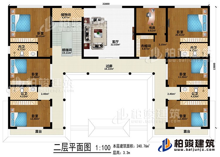 二层：楼梯间、过廊、客厅、储物间、6卧室、衣帽间、书房、2公卫、2内卫、2露台
