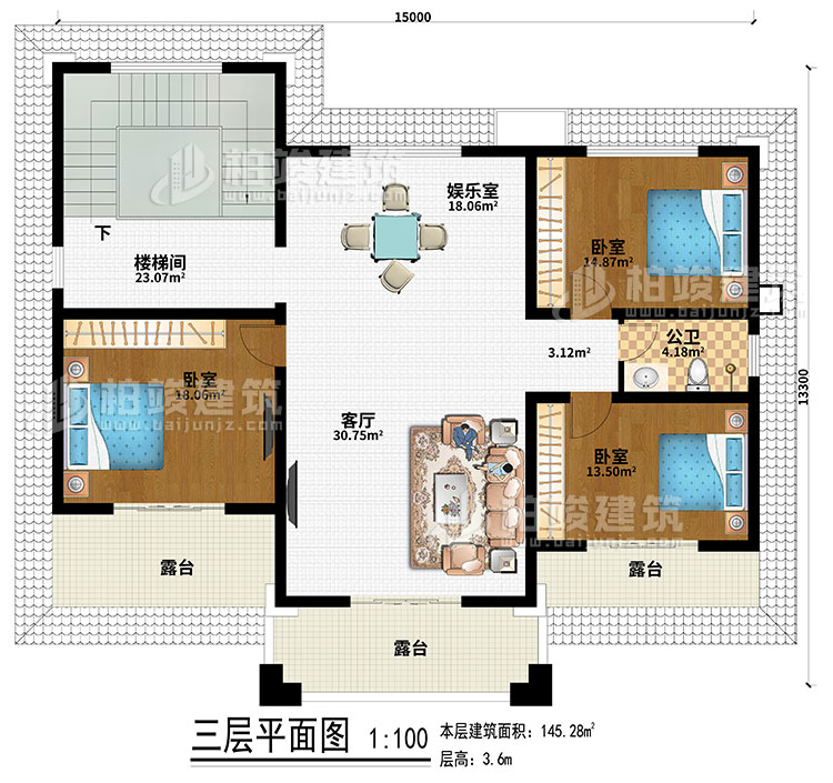 三层：娱乐室、楼梯间、客厅、3卧室、公卫、3露台