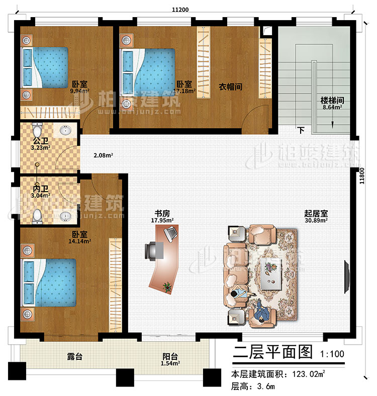 二层：楼梯间、起居室、书房、3卧室、衣帽间、公卫、内卫、阳台、露台