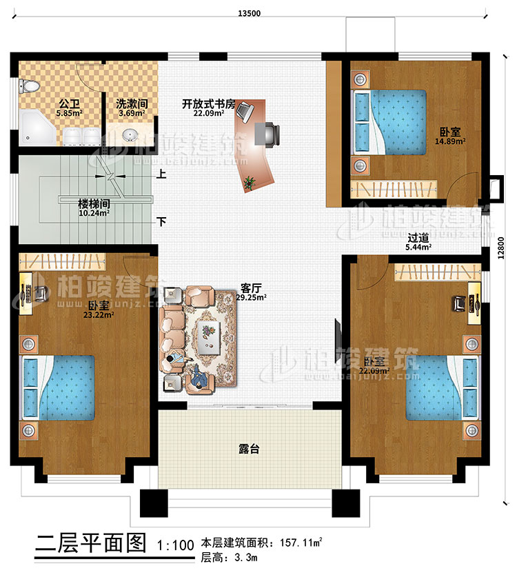 二层：楼梯间、客厅、开放式书房、3卧室、过道、洗漱间、公卫、露台