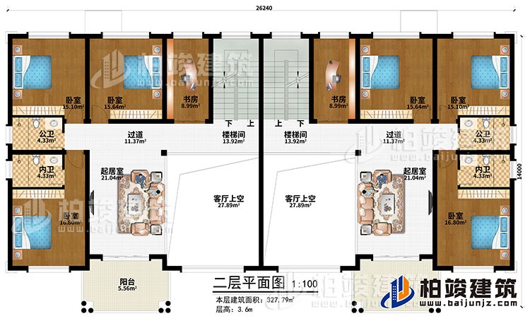 二层：2客厅上空、2楼梯间、2过道、2起居室、6卧室、2公卫、2内卫、2阳台