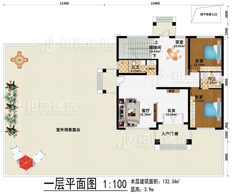 一层：起居室、楼梯间、书房、3卧室、衣帽间、公卫、内卫、阳台
