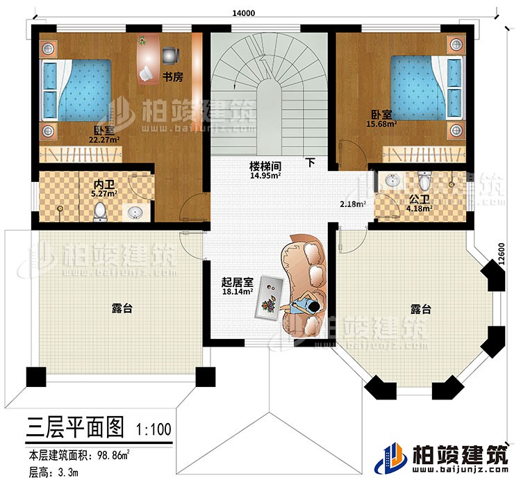 三层：起居室、楼梯间、2卧室、书房、公卫、内卫、2露台