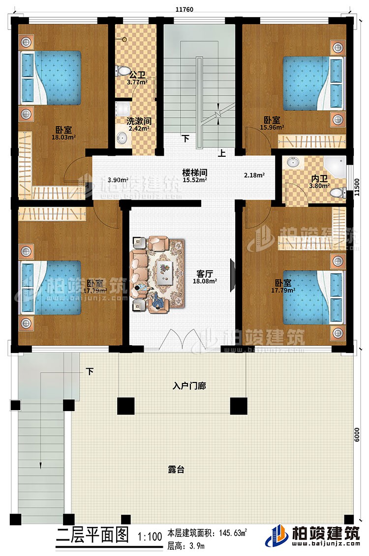 二层：入户门廊、客厅、楼梯间、4卧室、洗漱间、公卫、内卫、露台