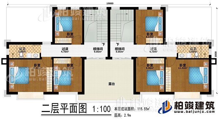 二层：2楼梯间、6卧室、2公卫、2过道、露台