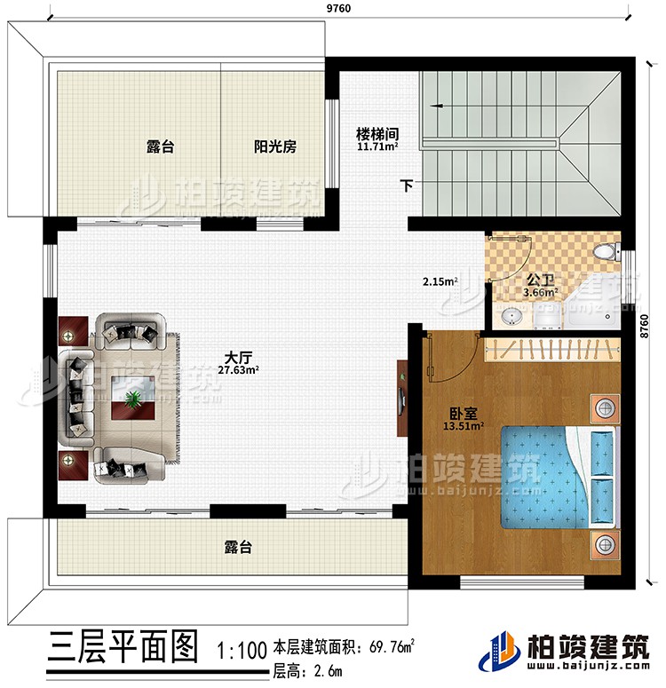 三层：楼梯间、大厅、卧室、公卫、阳光房、2露台