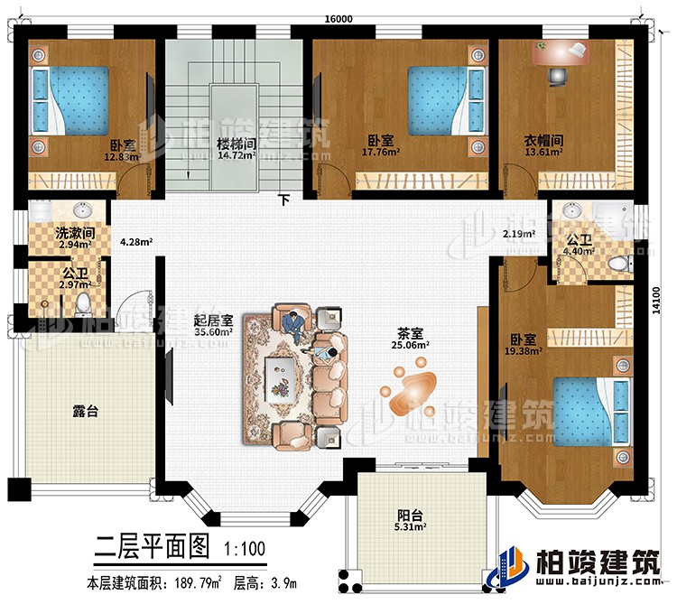 二层：楼梯间、起居室、茶室、3卧室、衣帽间、洗漱间、公卫、内卫、阳台、露台